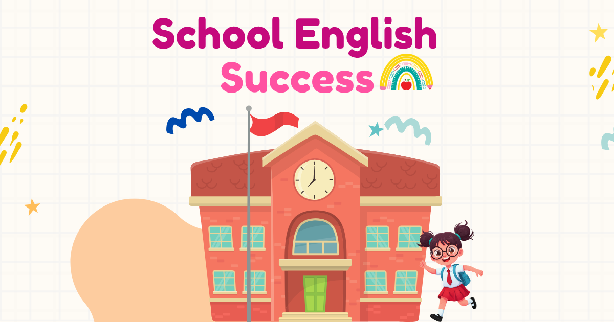 School English Success🏫