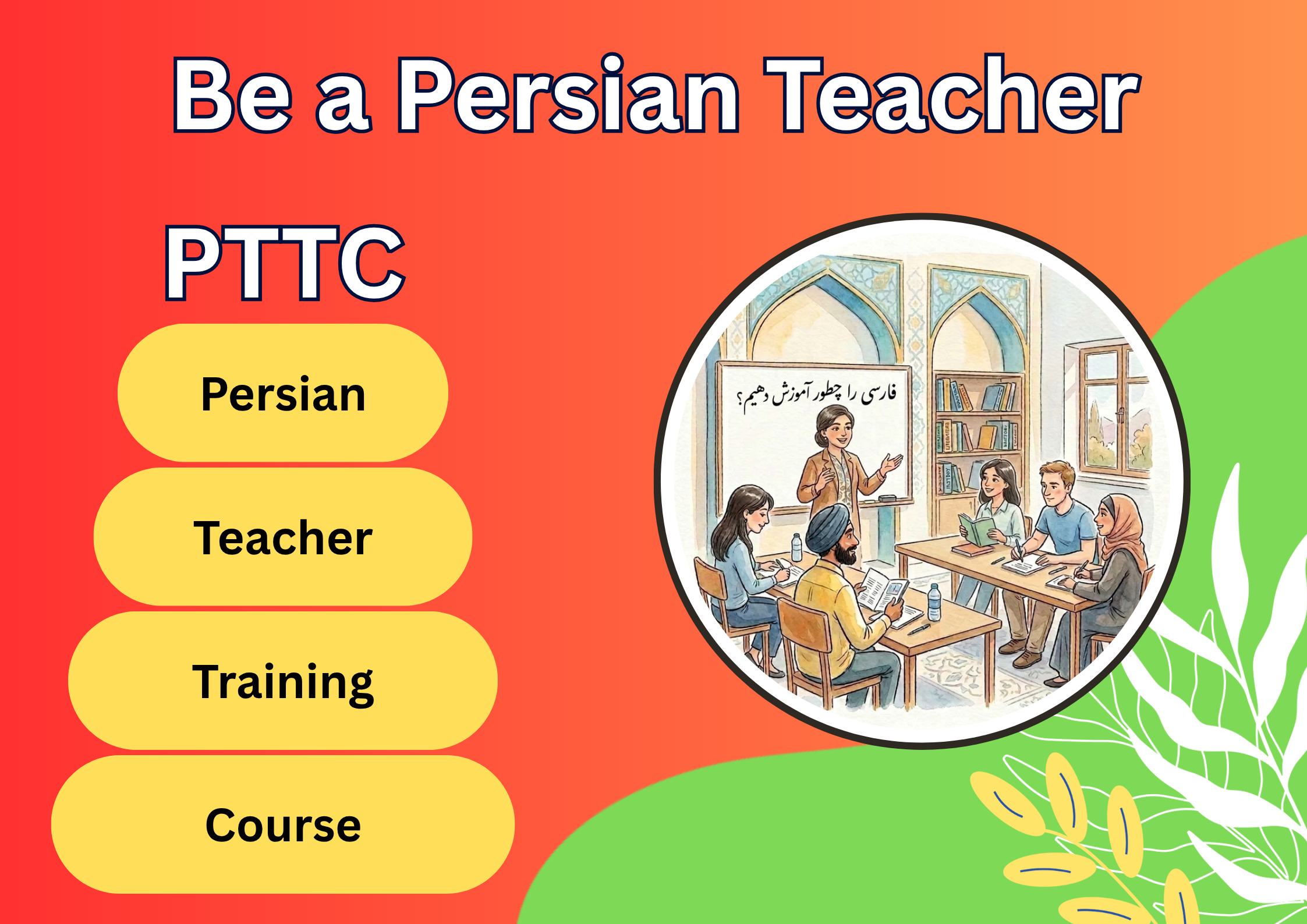Become a Persian Teacher