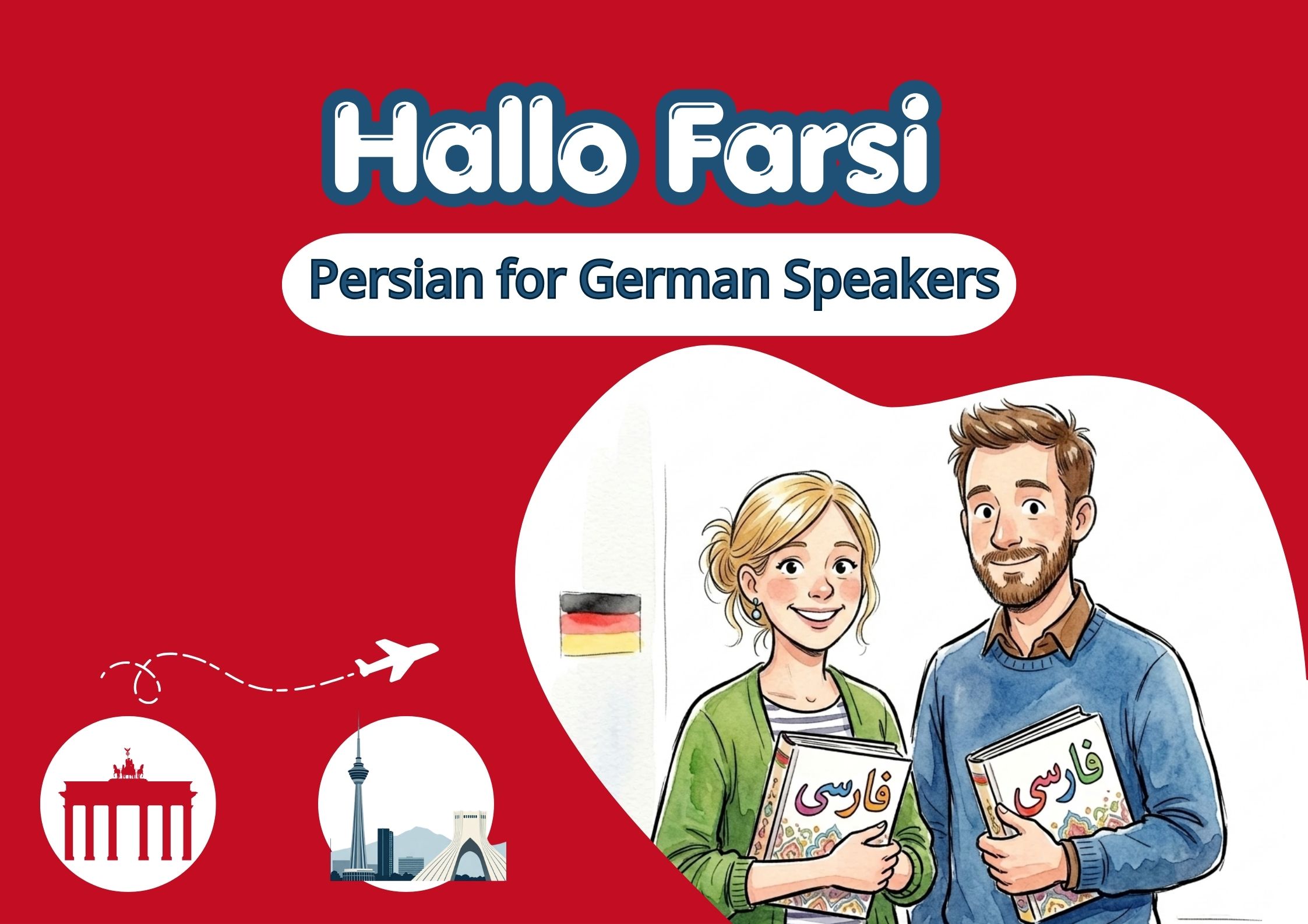 Persian for German Speakers