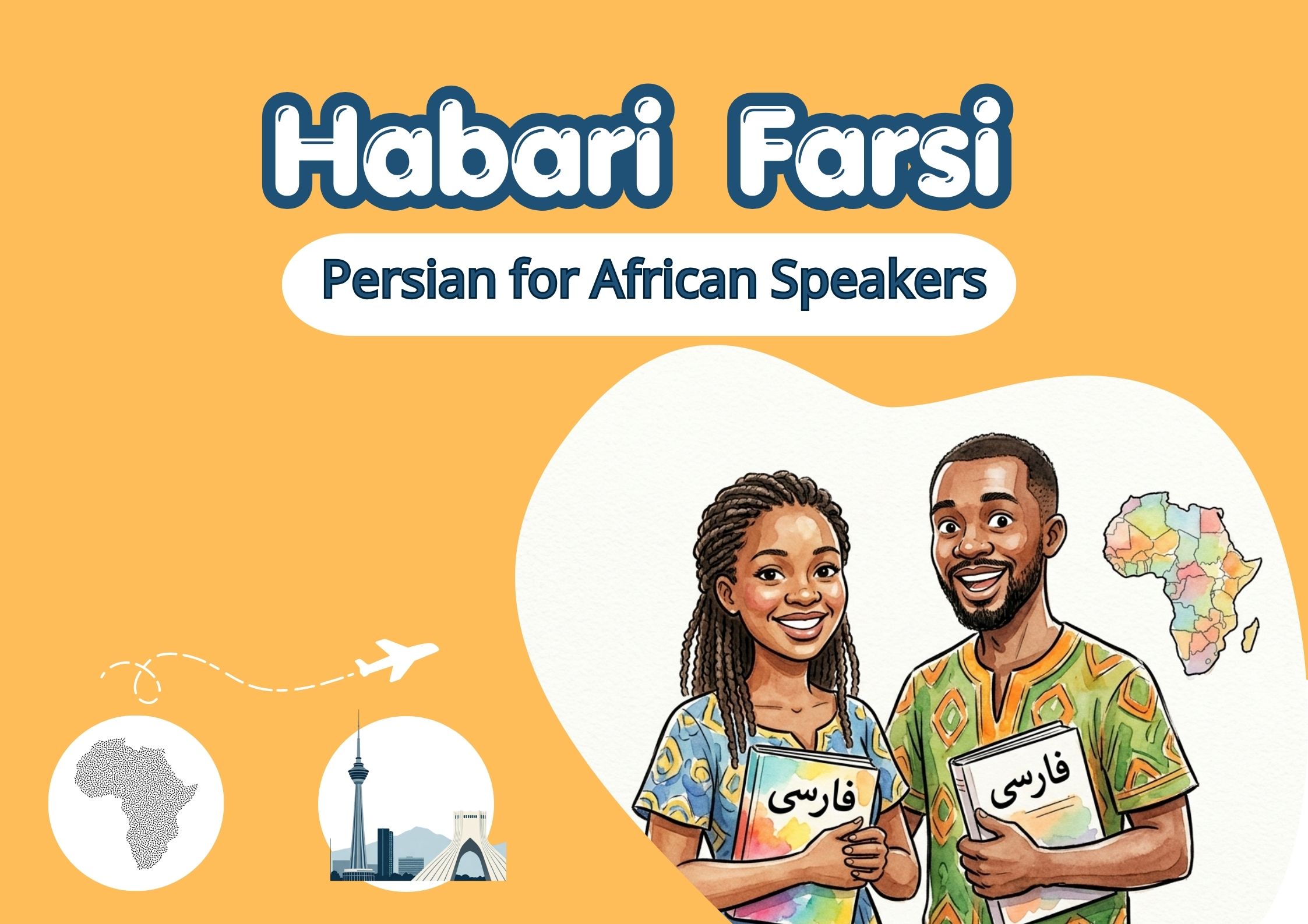 Persian for African Speakers