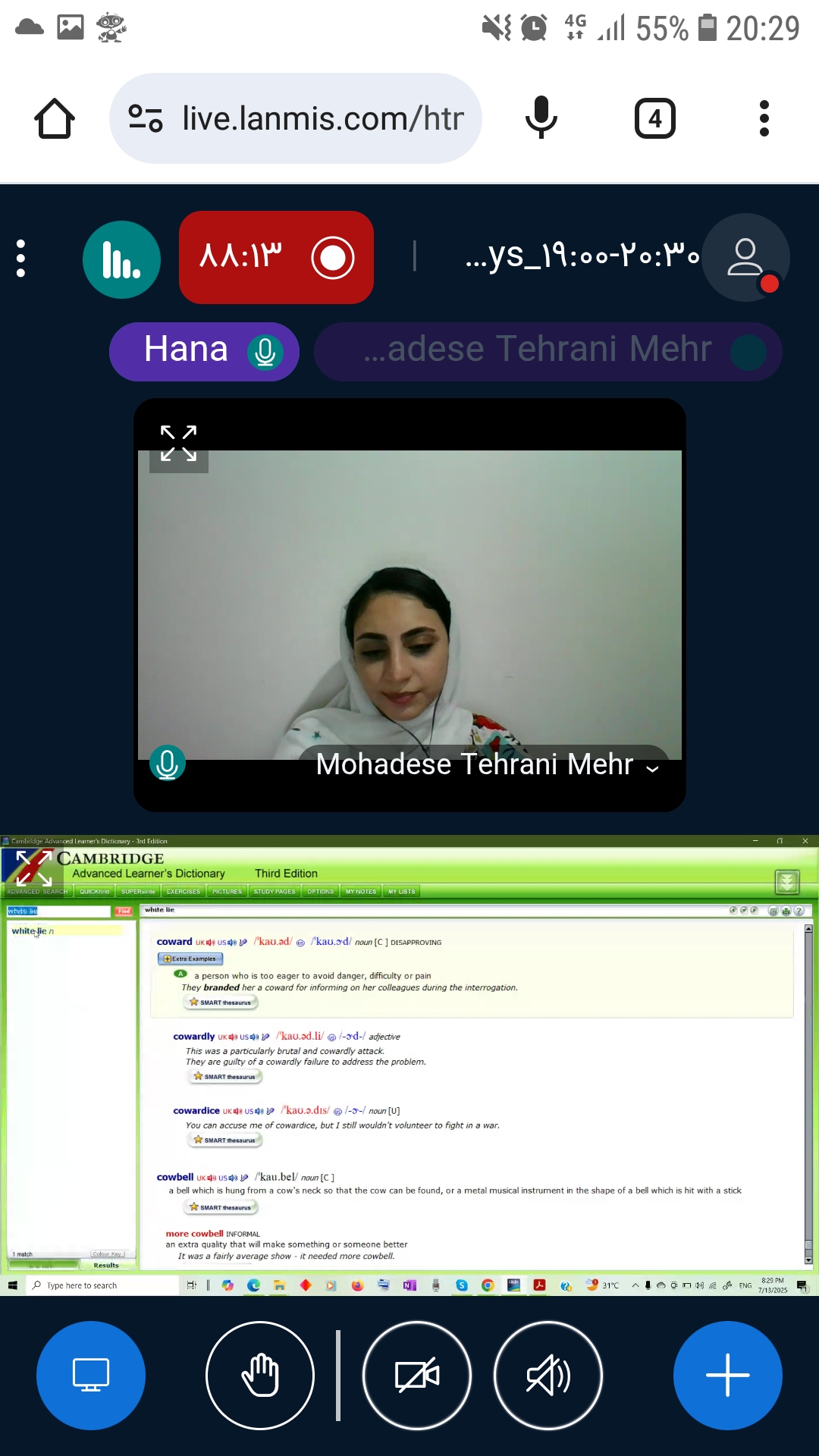 Mohadese Tehrani Mehr
