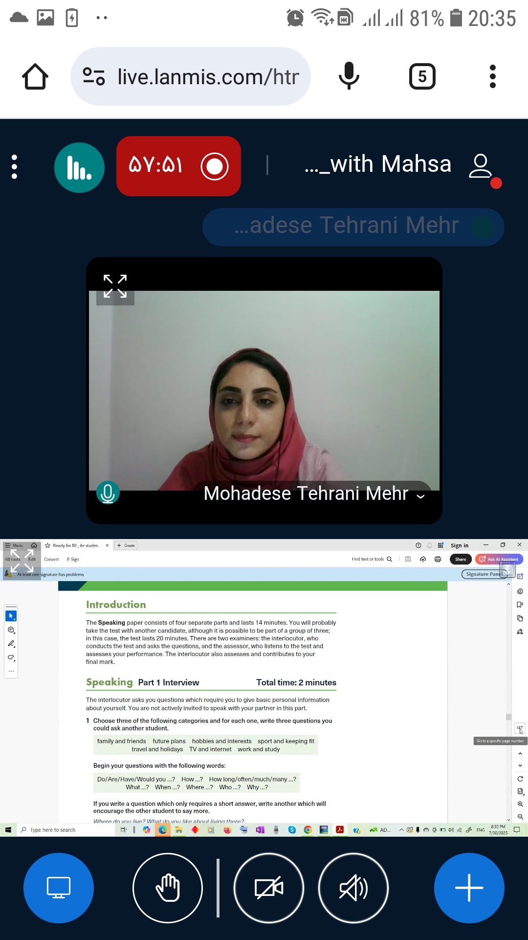 Mohadese Tehrani Mehr