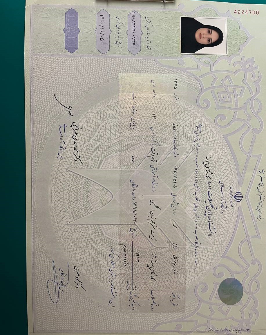 BA in English Translation certificate