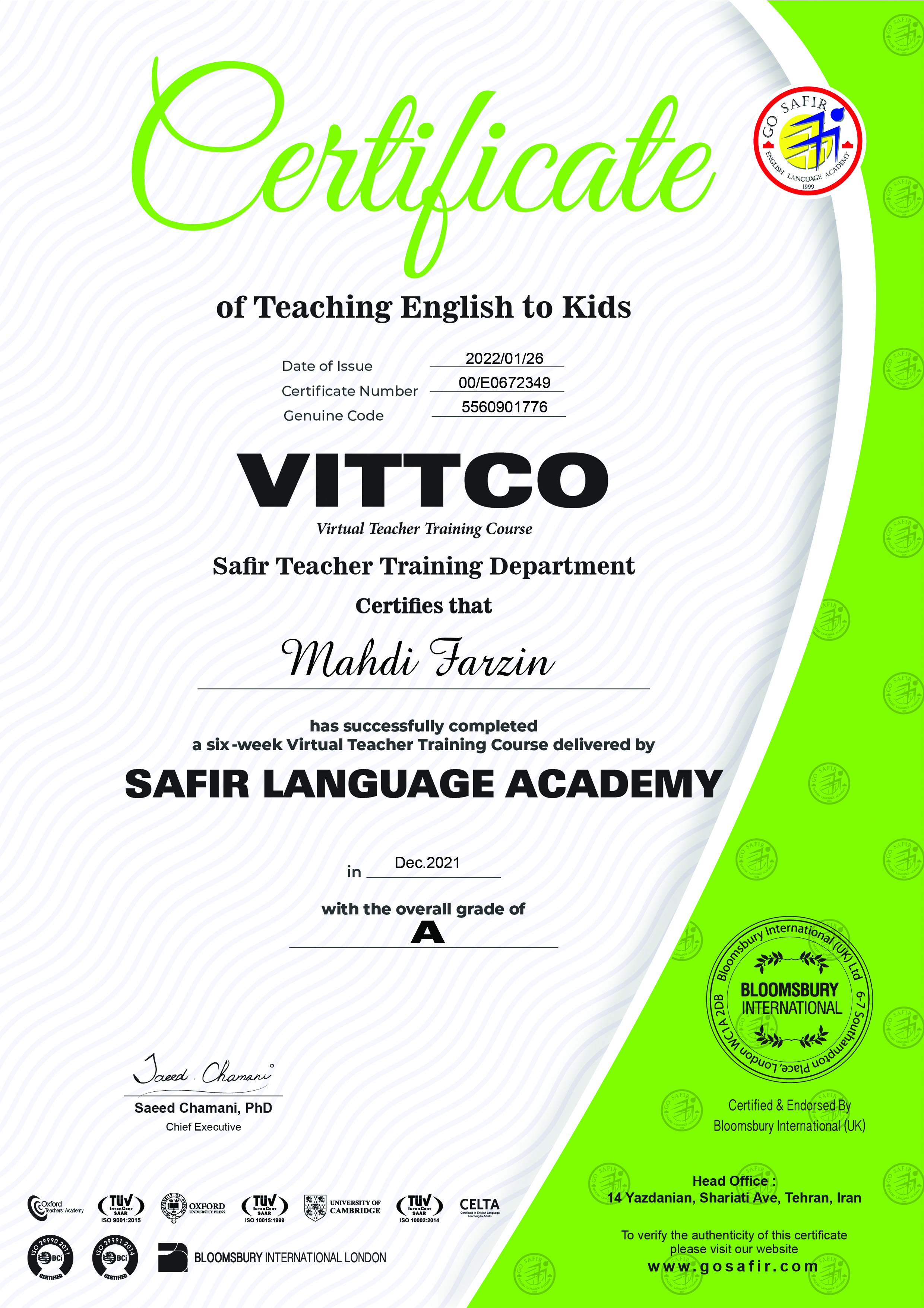 VITTCO (Kids) certificate