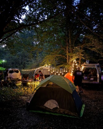 Next trip