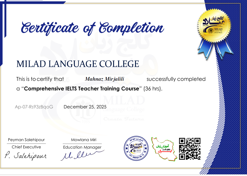 IELTS Completion Course Certification certificate