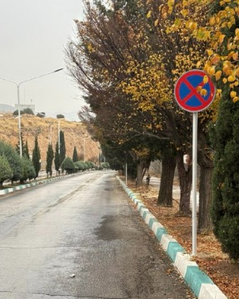 On the road