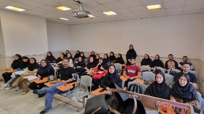 My Students