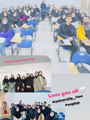 University