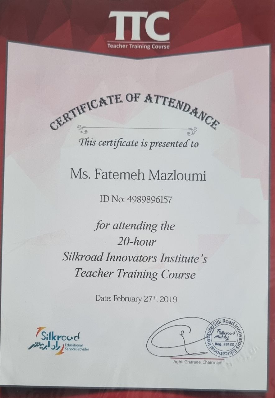 TTC certificate