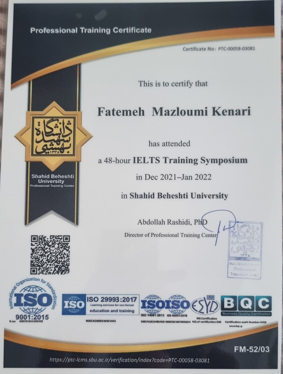 IELTS Training certificate