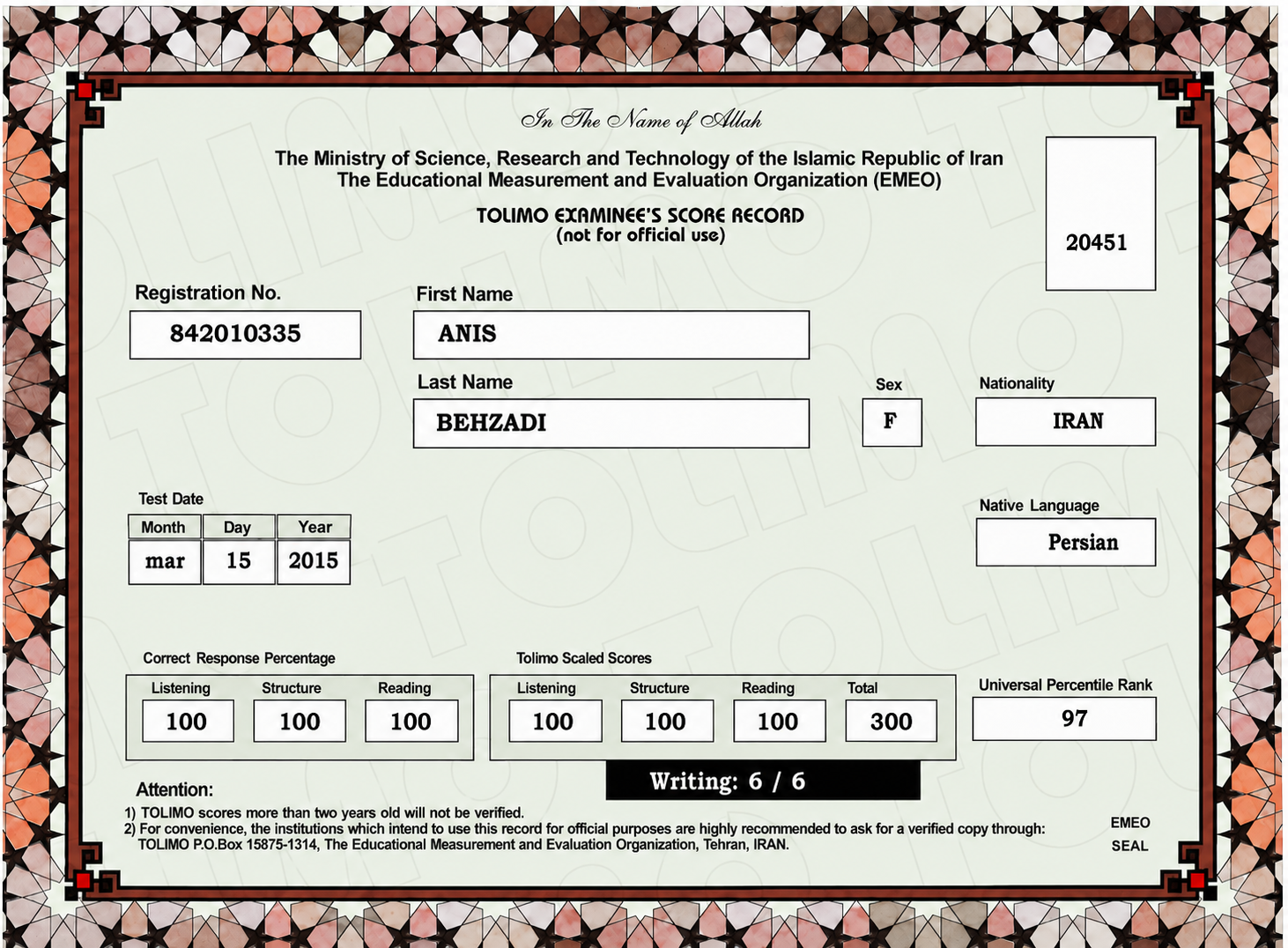 TOLIMO certificate