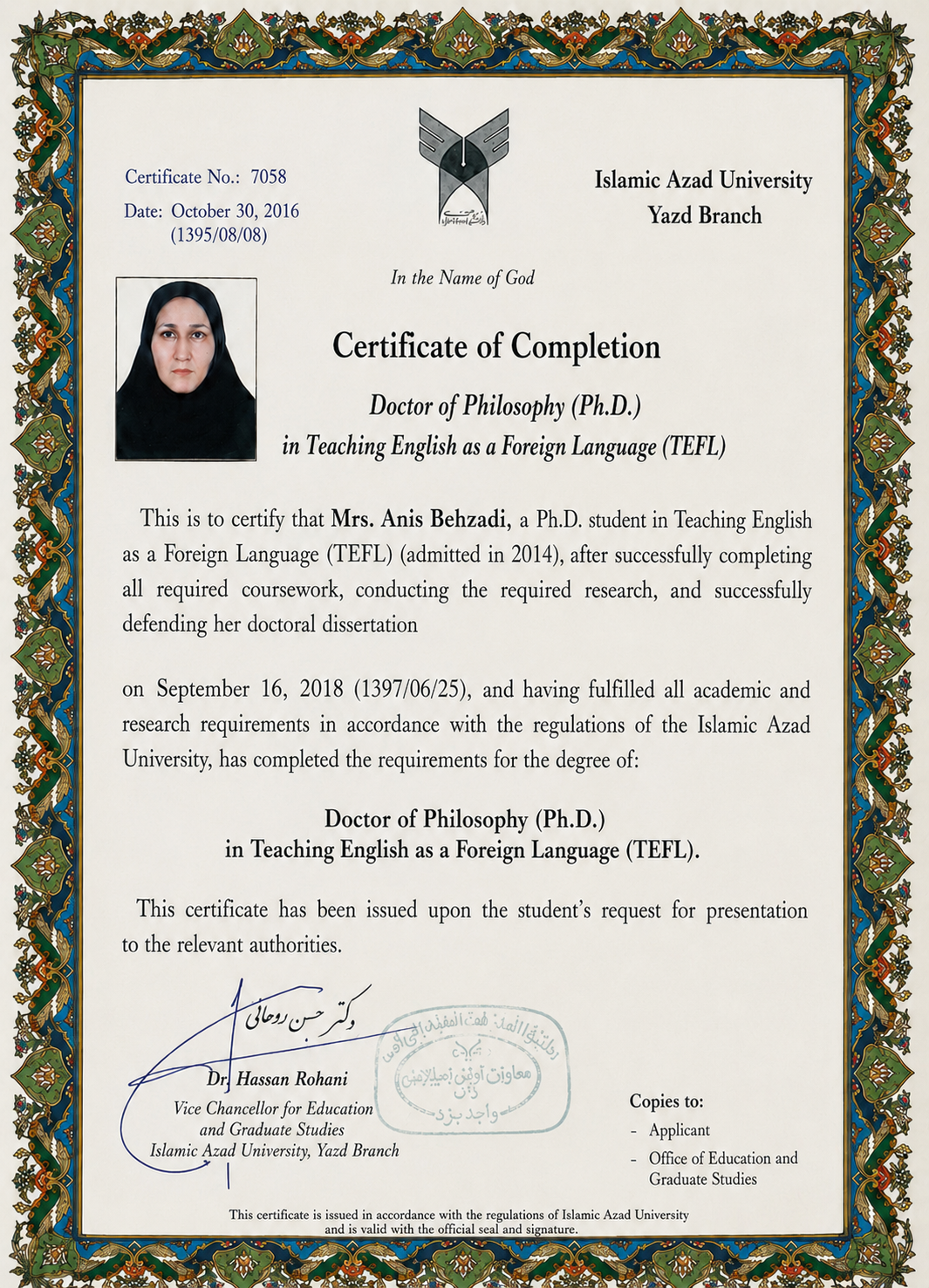 Ph.D. in TEFL certificate