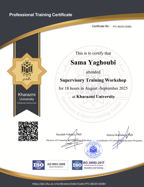 Supervisory certificate