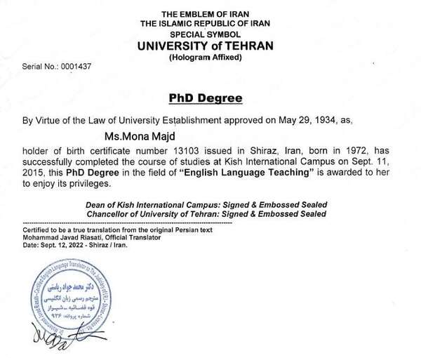 PhD in Applied Linguistics certificate