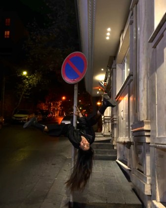 City evenings