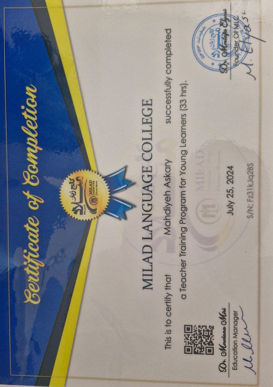 TTC certificate