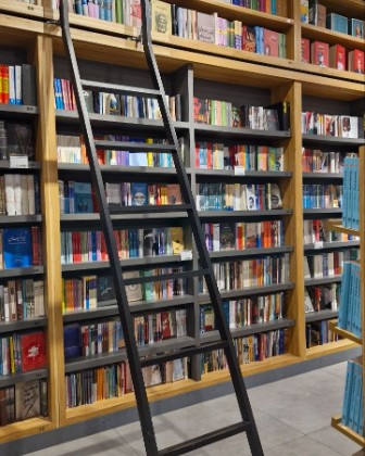 Favorite place 