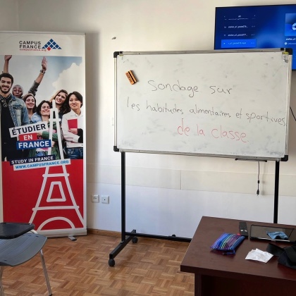 In the classroom