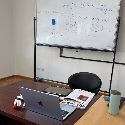 Classroom