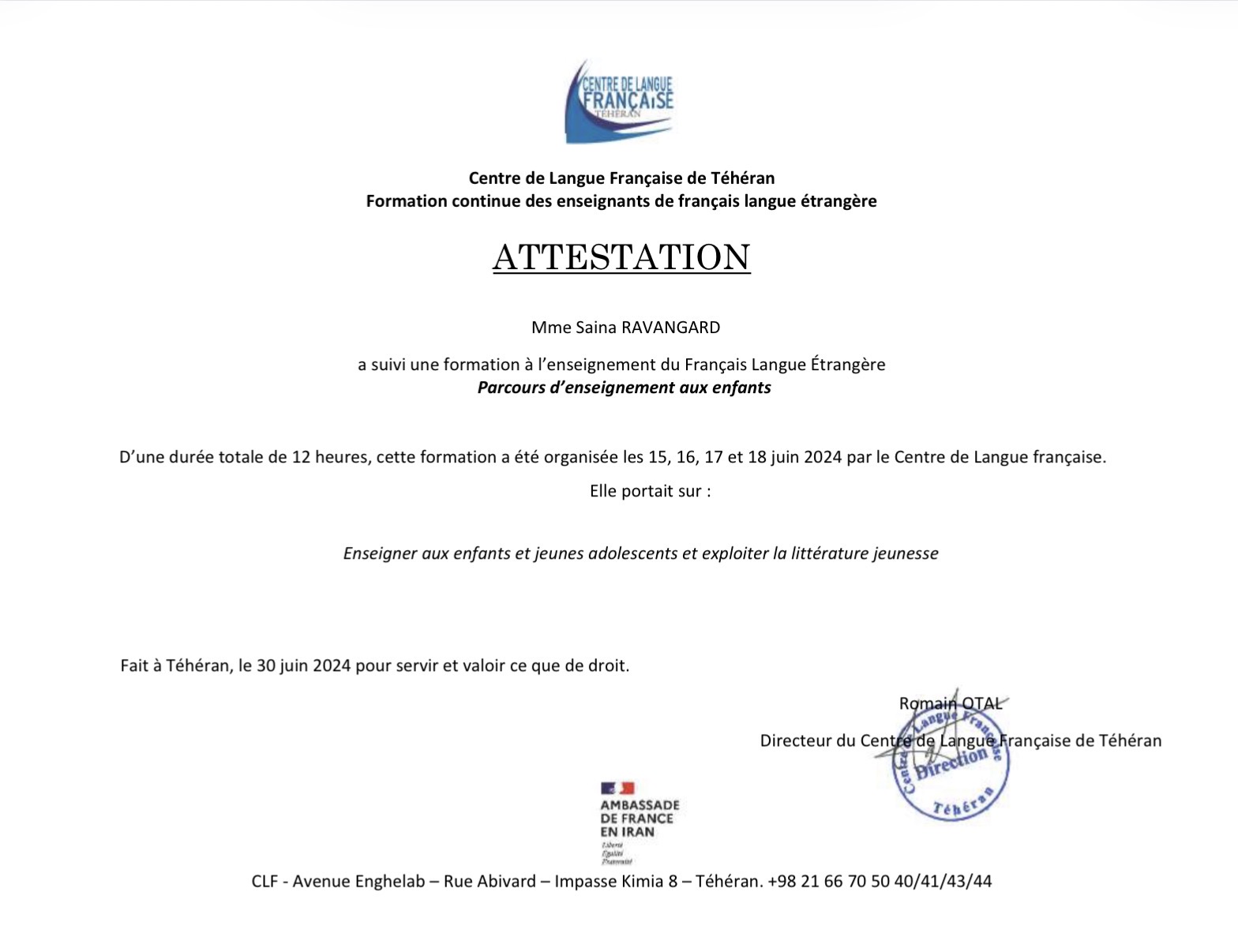 Teaching Children and Young Adolescents certificate