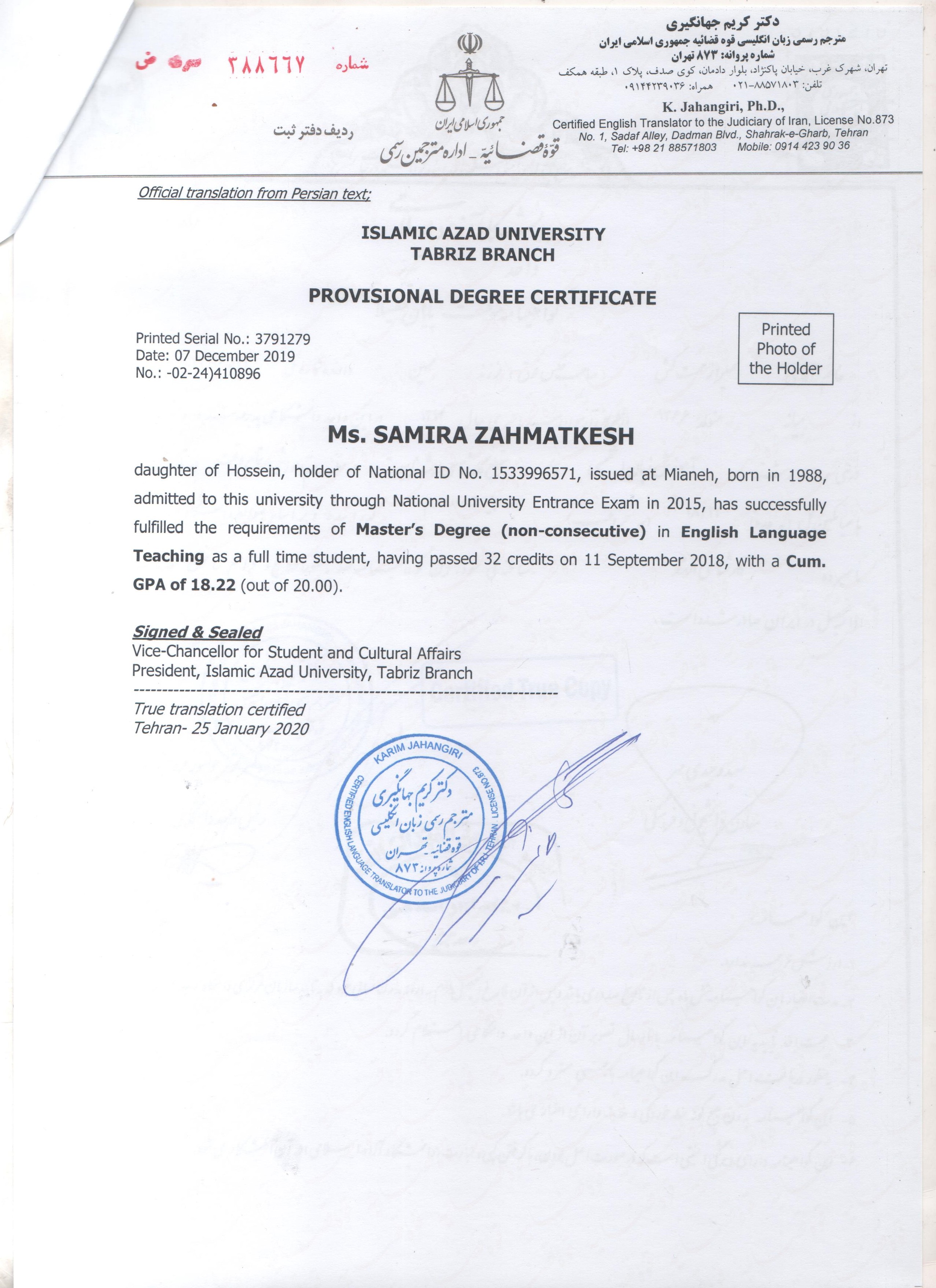 M.A. certificate