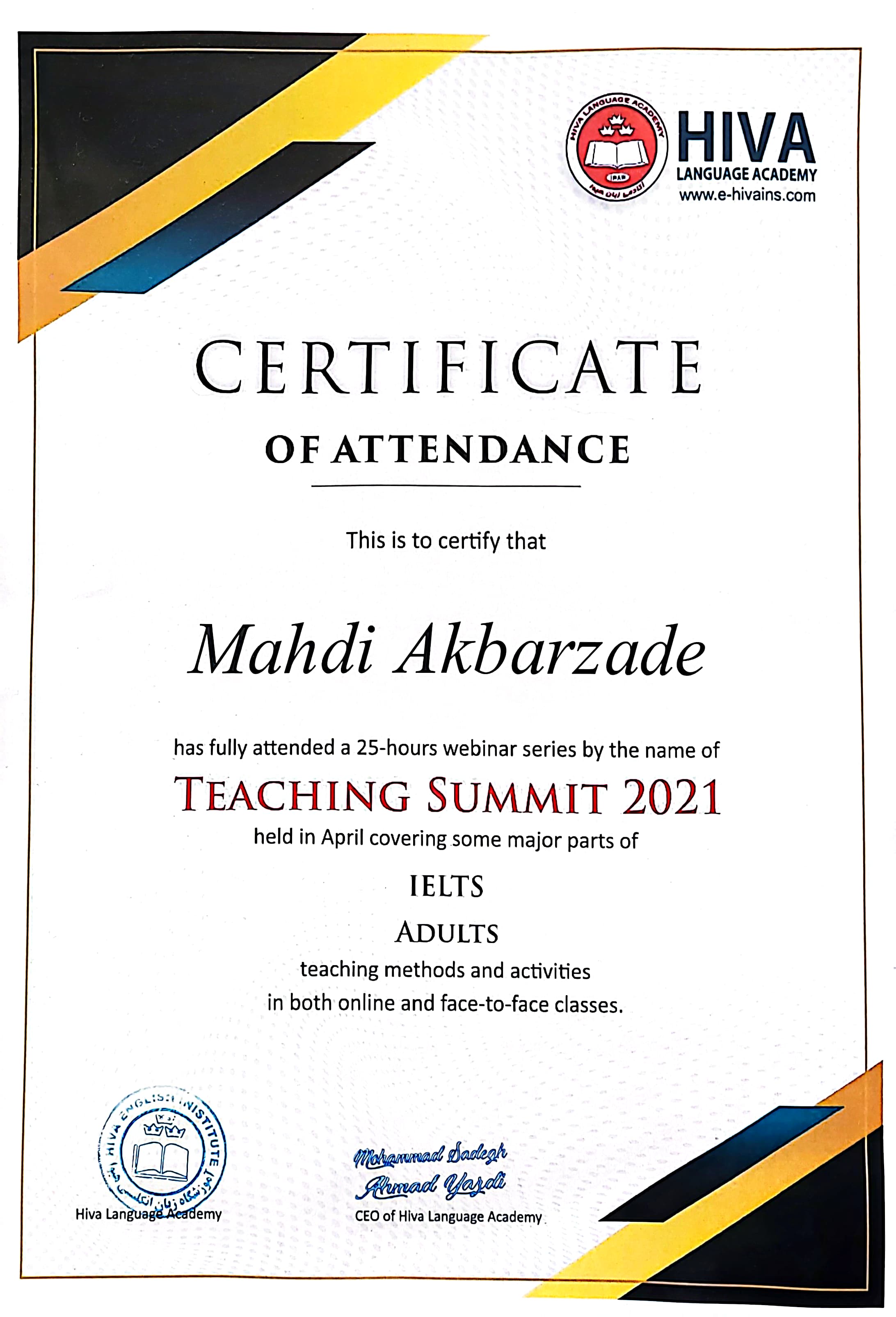 TTC certificate
