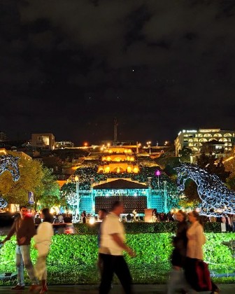 Yerevan