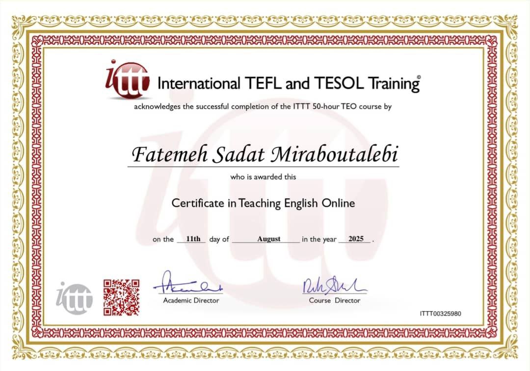 TEO certificate