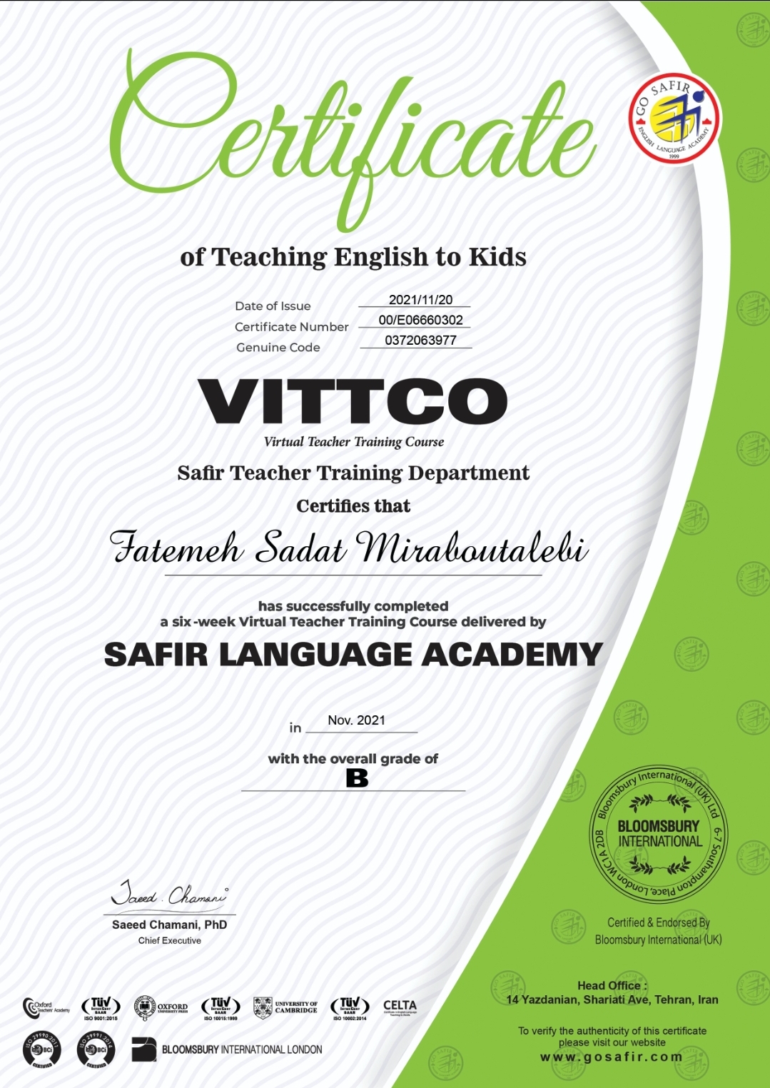 TTC certificate