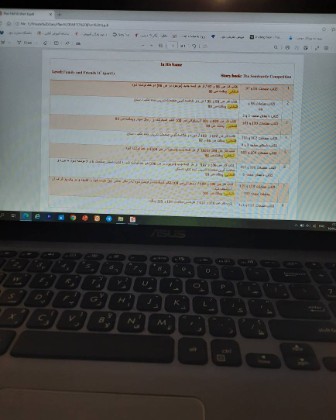 Planning