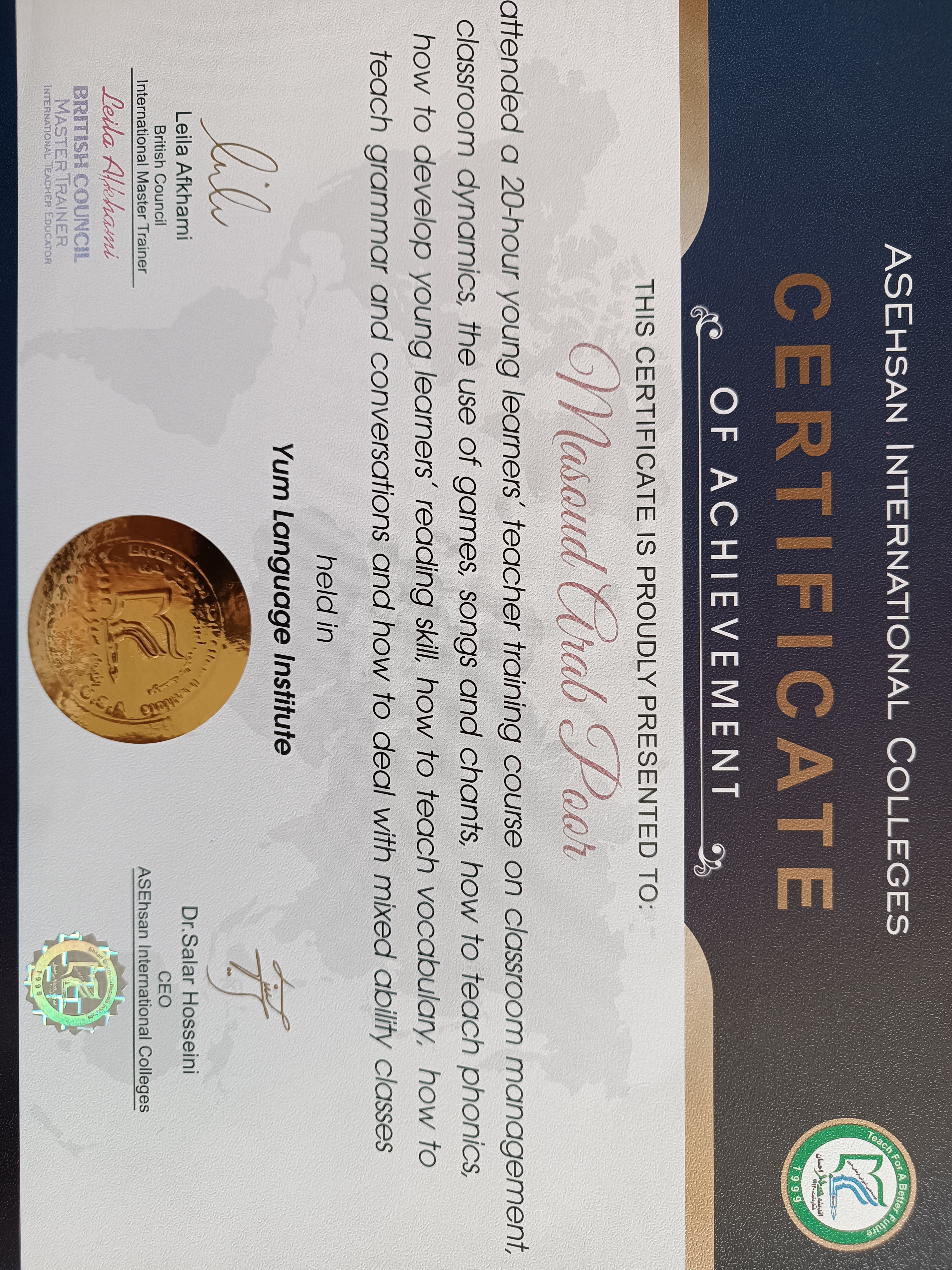TTC certificate