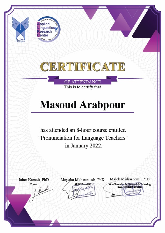 Pronunciation Pedagogy certificate