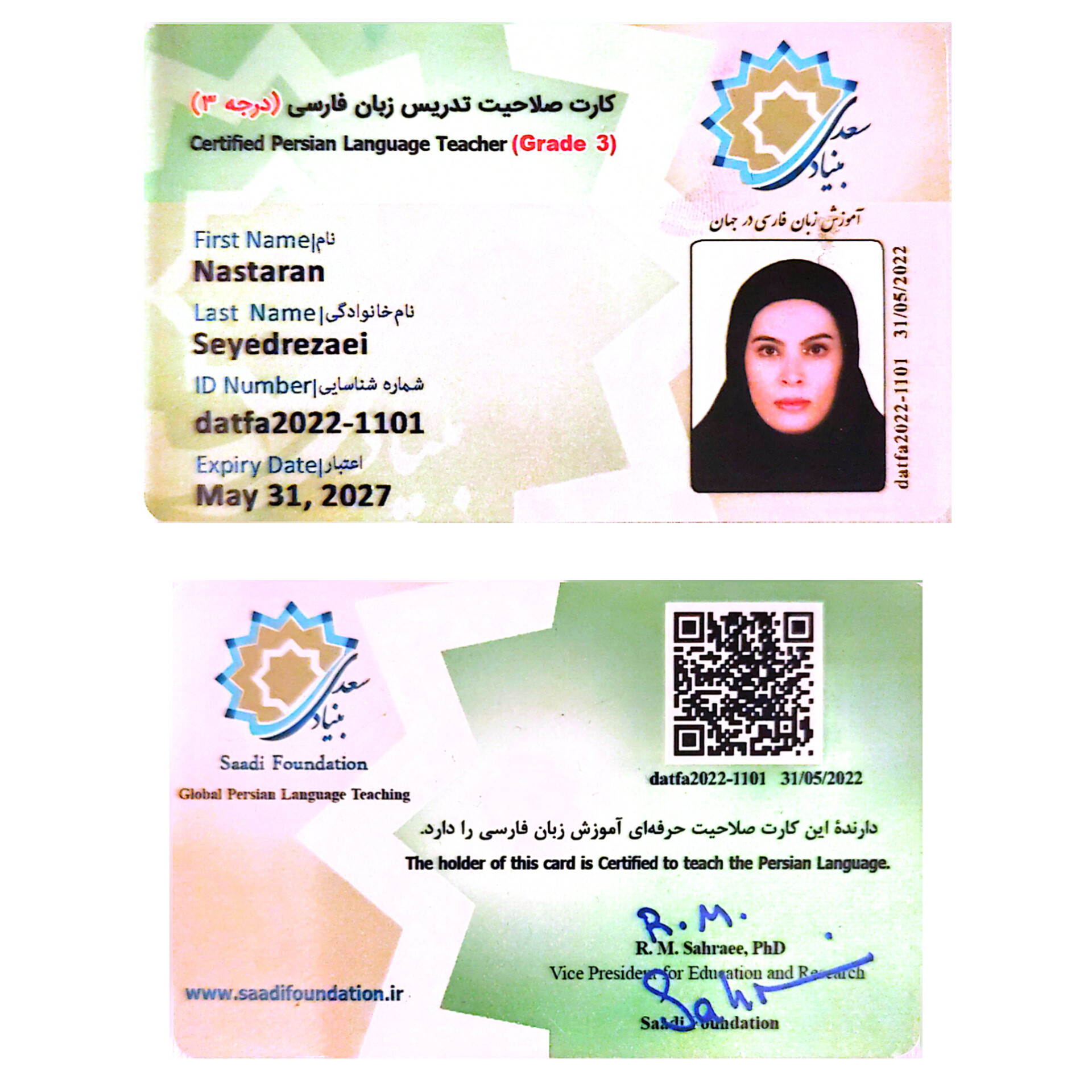 Certified International Persian Language Teacher card certificate