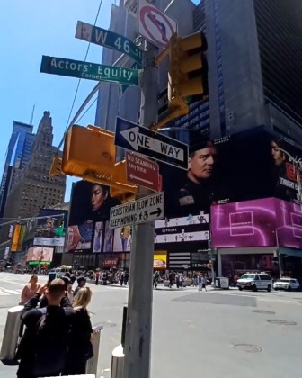 City Vibe