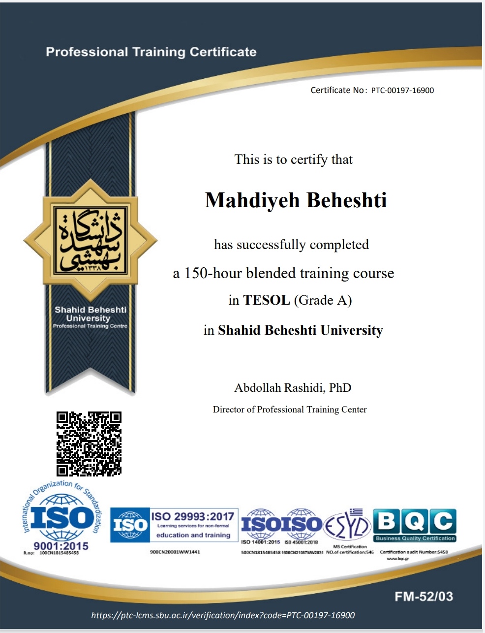 TESOL certificate