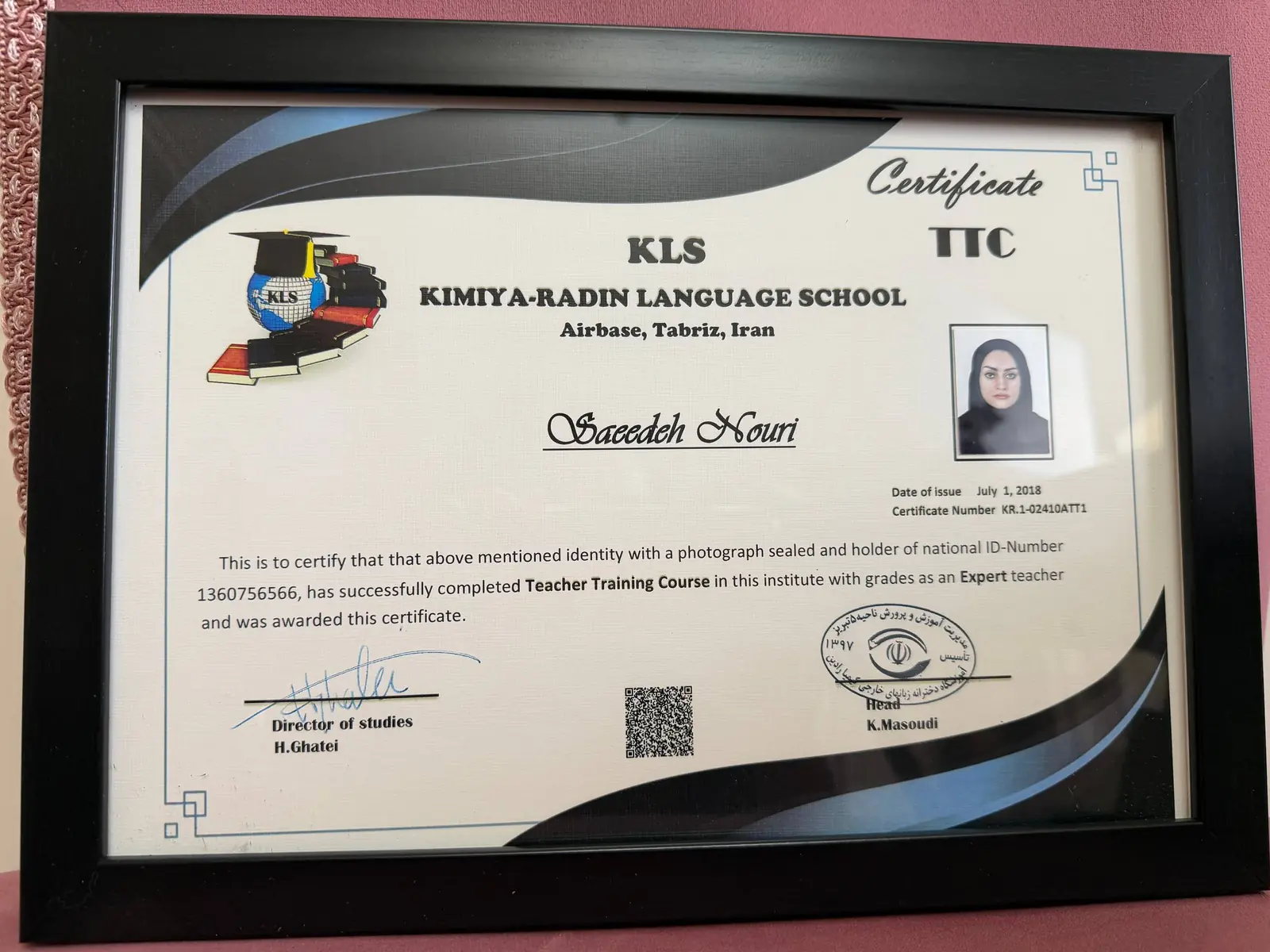 TTC certificate