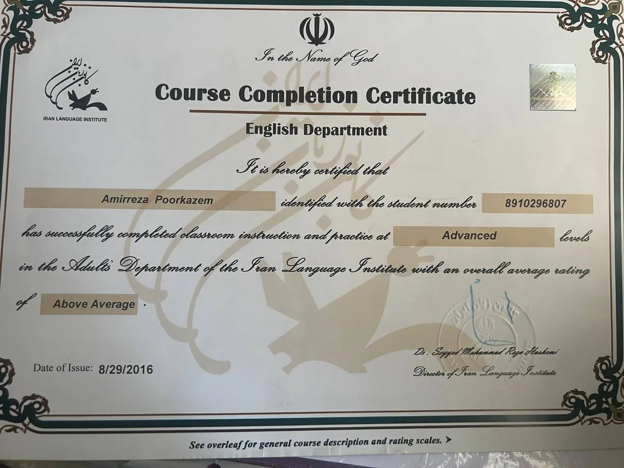 CEFR Level Cetificate certificate